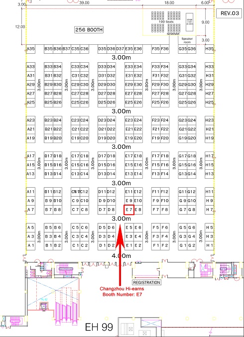 2018年9月27-29日，泰國展位圖-E7.jpg